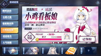 咸鱼之王最新礼包兑换码2023年11月 真实有效100连抽礼包分享