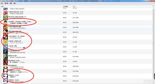 小说家模拟2兑换码大全 最新可用2023礼包码分享