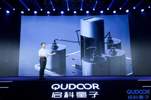 中国成功研制离子阱量子计算机原型:稳定囚禁53个离子 中国成功研制离子阱量子计算机原型:稳定囚禁53个离子