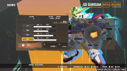 《为了吾王2》上线Steam发售 优化差动作呆UI无响应