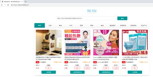 1688和闲鱼升级为淘天集团一级业务 天猫玩具潮玩行业超800个商家成交额增长翻倍