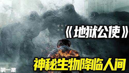 现在是逃狱时间！策略题材CRPG《动物迷城》现已发售