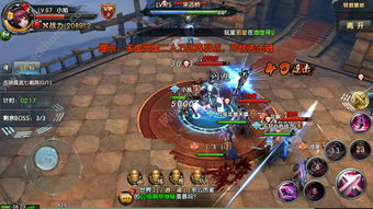 这会是《魔域》下一个副本神话？全新神秘BOSS揭晓，12月22日见！