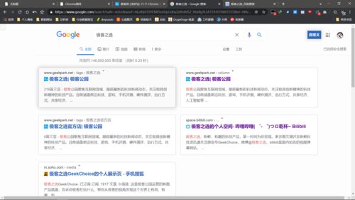 《模拟人生4》下个扩展将添最烦人职业：房东