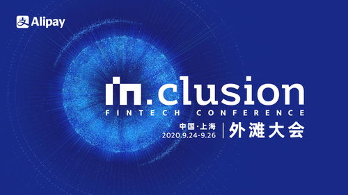 马斯克旗下星链已实现盈亏平衡