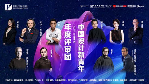 壹决山城，来重庆与《无畏契约》一较高下