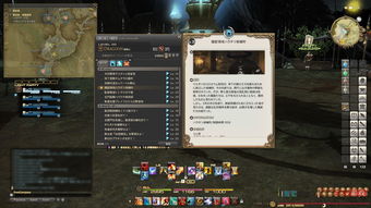 《最终幻想7：重生》已获韩国评级 适合15岁以上玩家