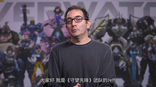 《守望先锋2》公布萨摩亚新重装英雄毛加