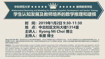 网易有道“子曰”教育大模型通过相关备案 将对公众开放