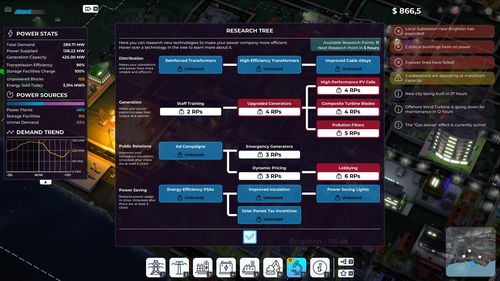 《美国联合教派》steam页面上线 教派经营模拟