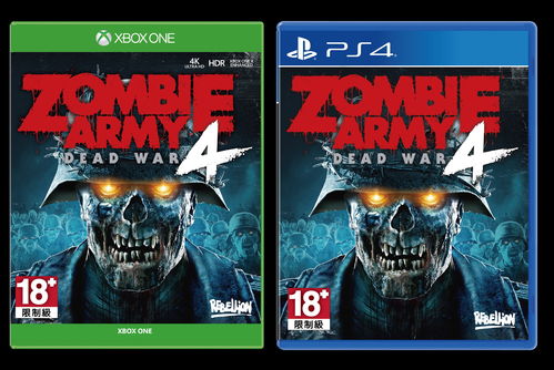 发售仅半年 《Omega Strikers》年底停止内容更新