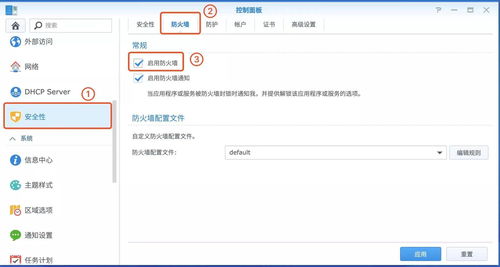 IO Interactive一心开发007游戏 拒绝多个IP合作提议