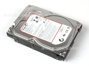 希捷将推业界首款第二代HAMR硬盘 32TB版明年发