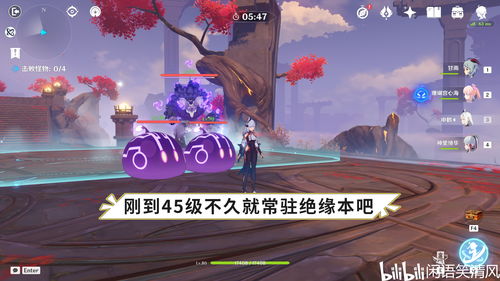 原神芙宁娜值得抽吗 水神芙宁娜要抽吗