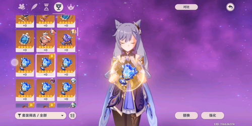 芙宁娜要堆双暴和充能吗 水神芙宁娜是吃攻击还是生命