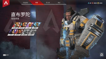 《Apex Legends》x Post Malone 与限时模式“三次机会”将于 11 月 7 日