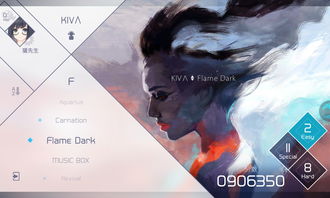 Bungie新作《马拉松》早期反馈不佳 测试者并不感兴趣