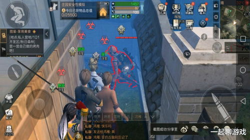 神隐文字冒险《赤与灯皆有诡异 集册》发售日公布及预约开始