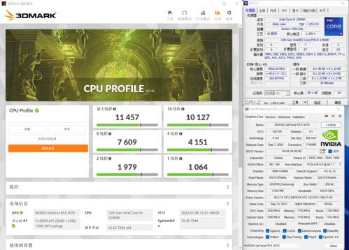 RX 7900M基准测试成绩曝光 3DMark TimeSpy比RTX 4080高4.3%