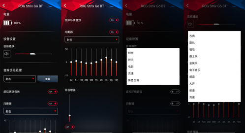 玩家测试OLED版NS两年不关机息屏 结果不出所料