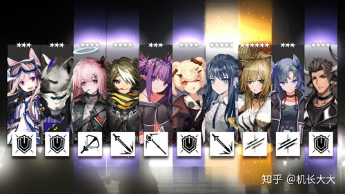 明日方舟4.5周年庆活动刷什么副本好 4.5周年庆活动副本刷取建议