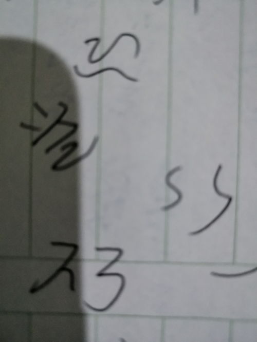 《纸嫁衣2：奘铃村》电影备案也将带来系列第六部
