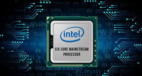 英特尔可如期达成4年5代制程目标 Intel 3正准备量产