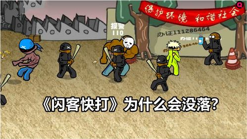老玩家津津乐道的魔力三大记忆点，《魔力宝贝：复兴》是怎样重现的？