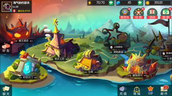 《俄罗斯方块99》联动《超级马里奥RPG》11月10日开启