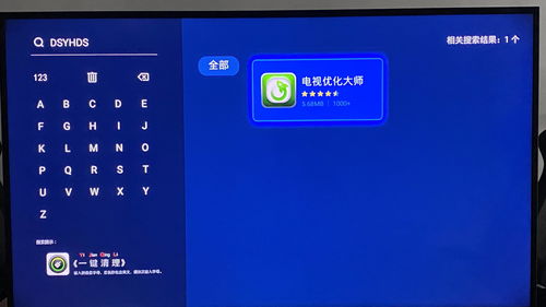 节奏大师回归以前的账号还有吗 以前的数据还在吗