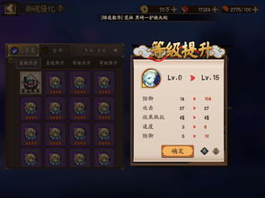 古魂兑换码2023大全 最新有效未过期礼包码分享 古魂兑换码2023大全 最新有效未过期礼包码分享