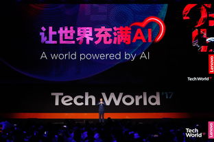 消息称三星自研光追和AI超采样技术 2025年后应用于Exynos芯片