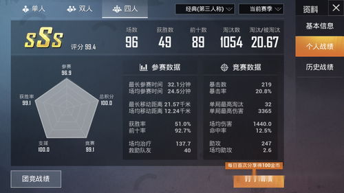 《战神》新改编桌游正式公布 2024年开启众筹