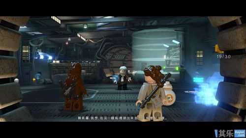 《质量效应》新作或为三代续作最新预告公布