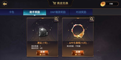 《Dungeons Deep》Steam页面上线 黑暗幻想迷宫探索RPG