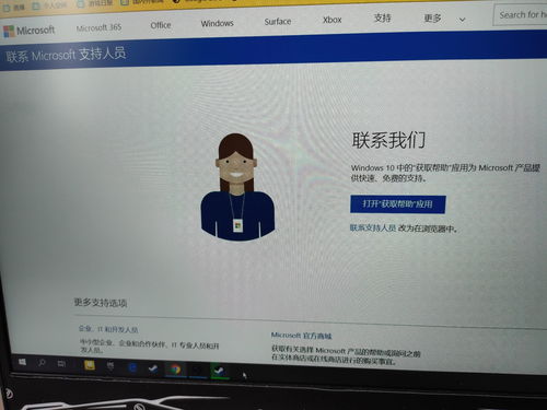 微软解释Xbox Game Pass是如何取得成功的