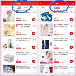 双十一活动来袭，试衣间下单可瓜分万元点卡
