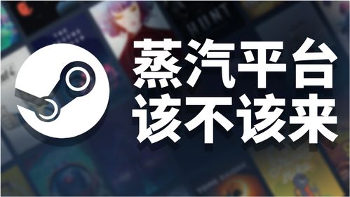 蒸汽平台双十一独立游戏特卖周 心仪游戏享专属优惠 蒸汽平台双十一独立游戏特卖周 心仪游戏享专属优惠