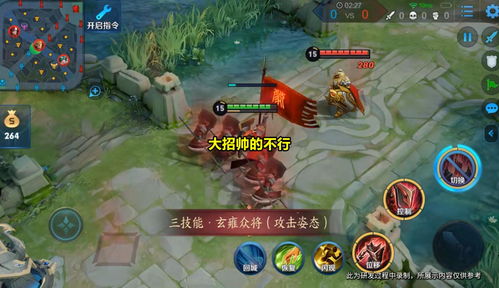 魔兽大作战充值方法 魔兽大作战国际服怎么充值氪金