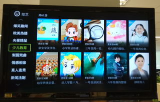 《模拟农场儿童版》将于明年春季上线Switch和手机