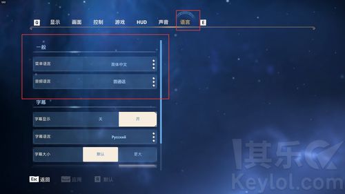 《通灵神探：落魂街》Steam页面上线 12月15日发售
