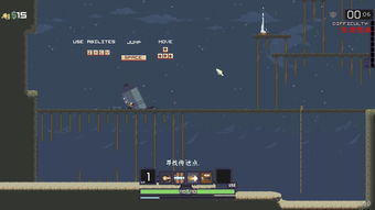 射击肉鸽手游《雨中冒险：敌对世界》正式公开