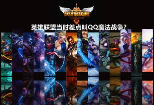 《英雄联盟》13.22版本更新法师攻速提升