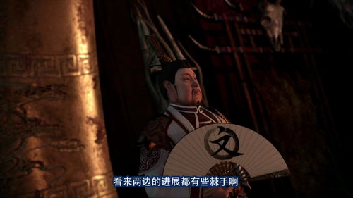《天下》手游龙巫宫门派驻地抢先看，邀你共赴灵山之巅！