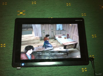 中手游授权INTINY开发互动影像新作 《天呐！我被仙剑包围了》