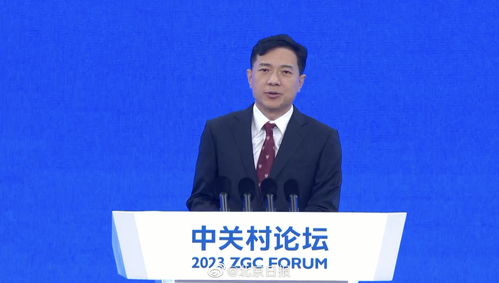 李彦宏：重复造大模型将造成极大资源浪费