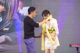 《星愿》同名中文主题曲公开 11月24日全国上映