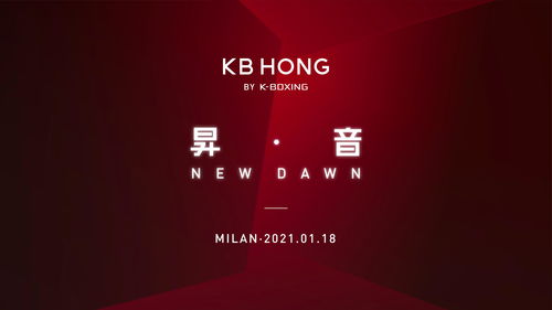 2023 WePlay文化展舞台日程公布！重磅嘉宾、直面会、电竞比赛不容错过！