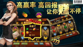 有望成为派对游戏新爆款，糖豆人正版授权派对手游《元梦之星》展露两大杀手锏