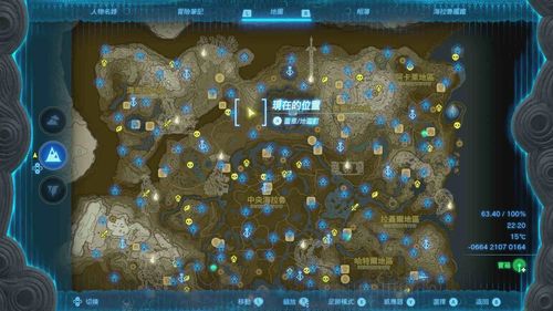 原神虹彩蔷薇藏宝图位置大全 贝壳宝藏图全收集攻略